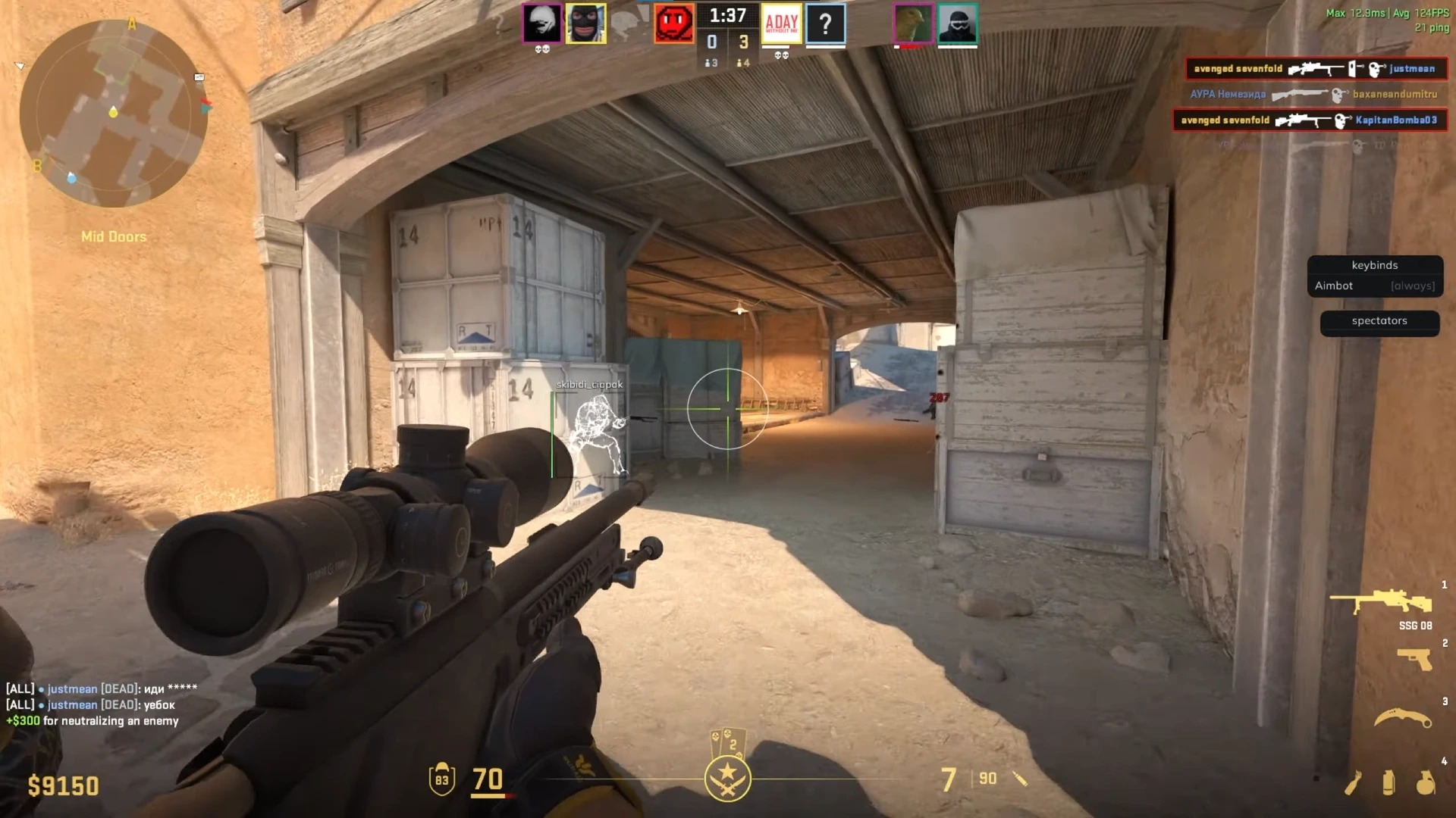 proof